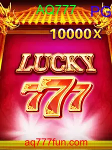 LuckySeven